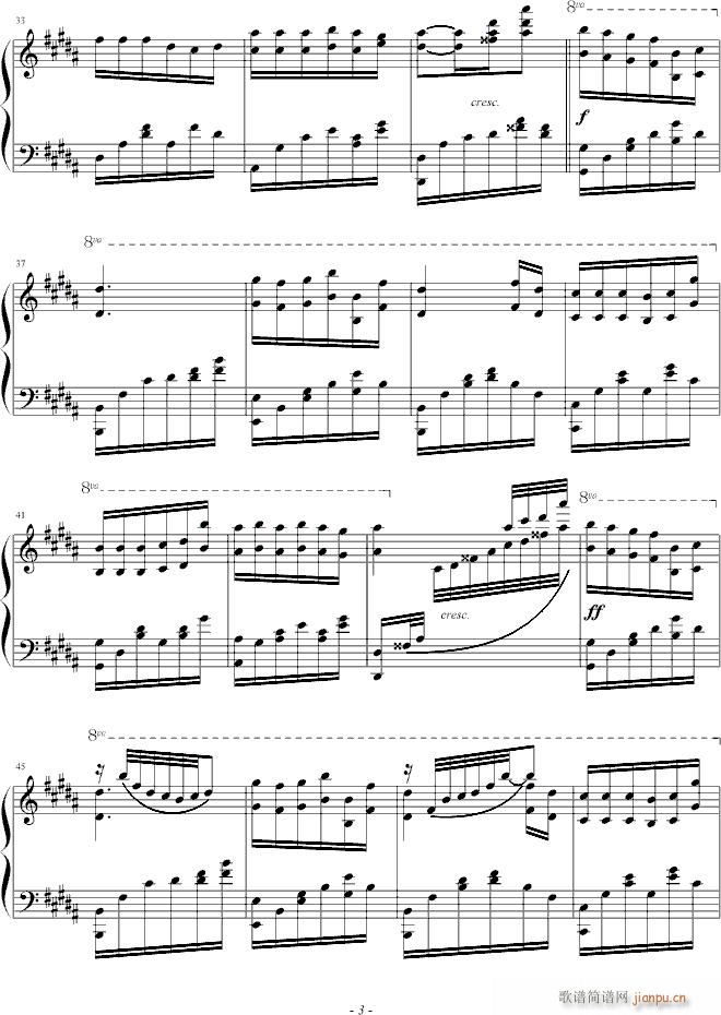 许茹芸歌曲 独角戏钢琴谱 流行歌许茹芸独角戏钢琴谱3