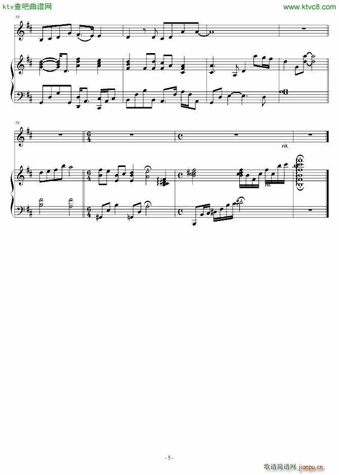 时光倒流 LYN_拥抱太阳的月亮5