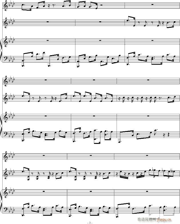 Merrily Fade Into Ash_血腥残阳3