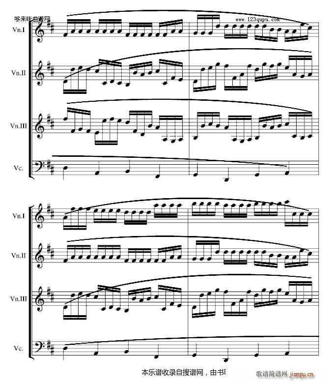 卡农交响曲(3 1大提琴)-帕赫贝尔-Pachelbel7