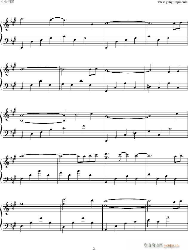 宵月之歌_墨染の�@2