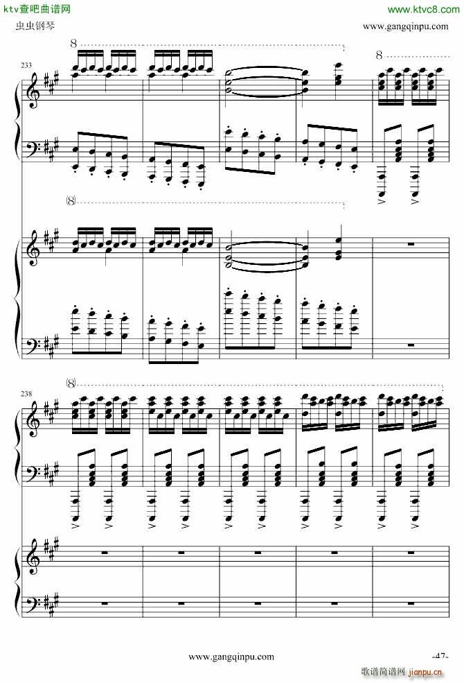 斗琴 就找土耳其 真实惠_莫扎特47