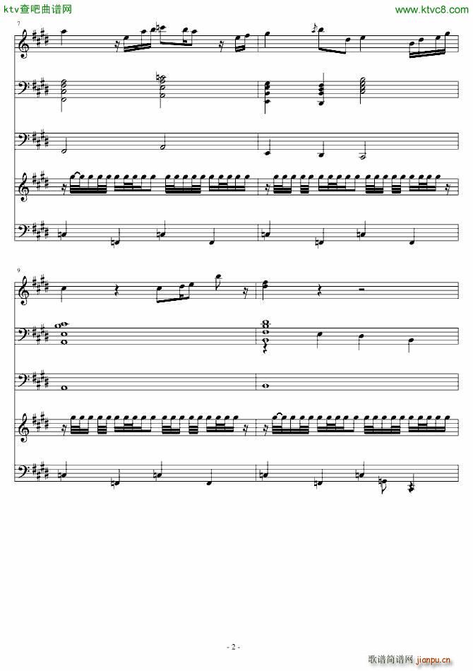 射手座 Sagittarius_ellocz2