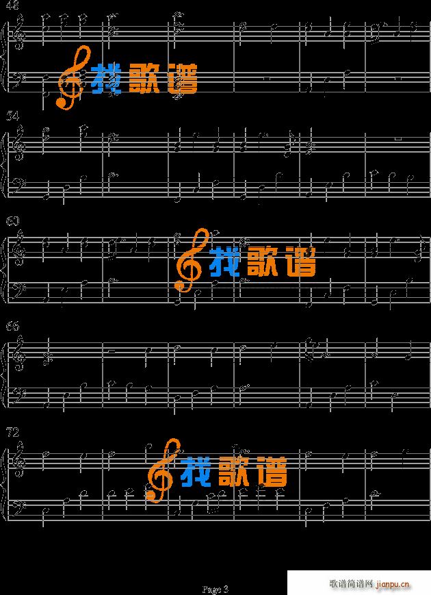唯美惟美 浮空界_凤鸣3