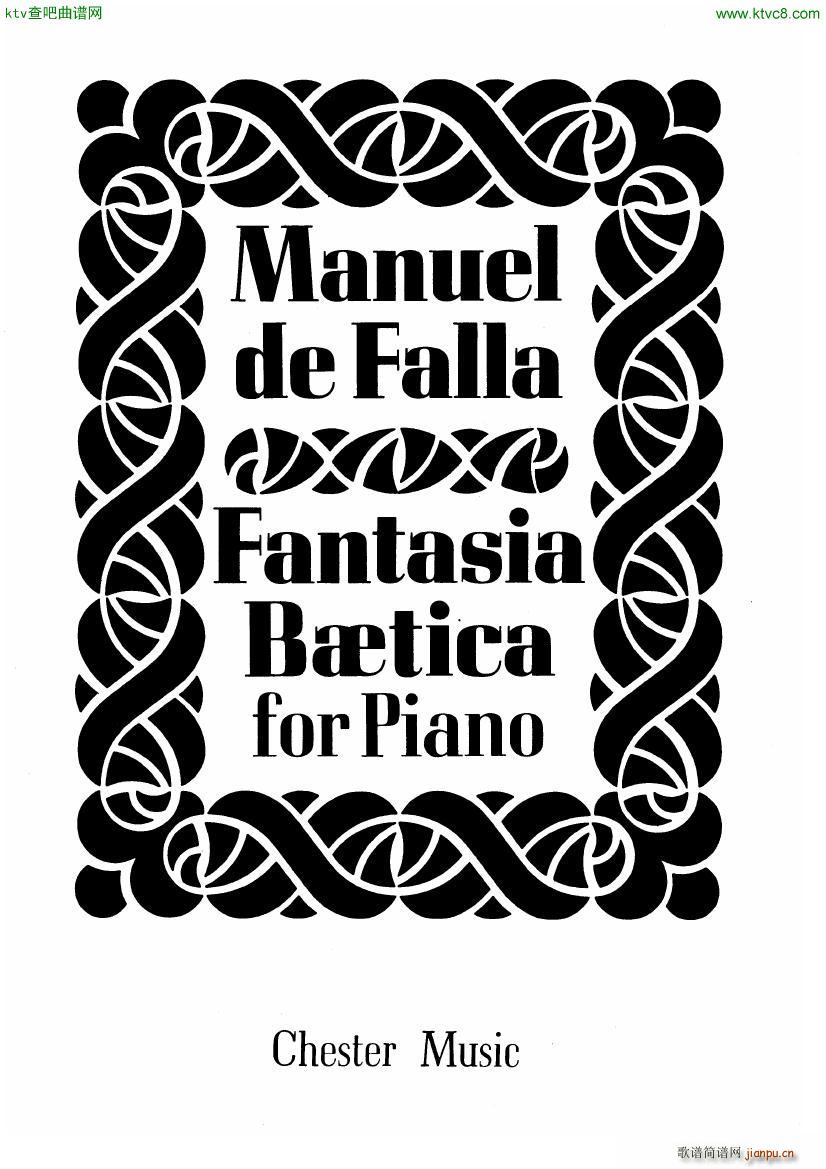 de Falla Fantasia baetica1