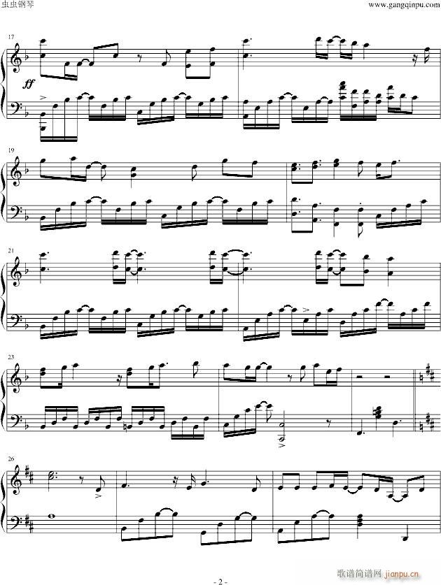 Wish -PIANO INSTRUMENTAL-（eon:sophia）_eon:sophia2