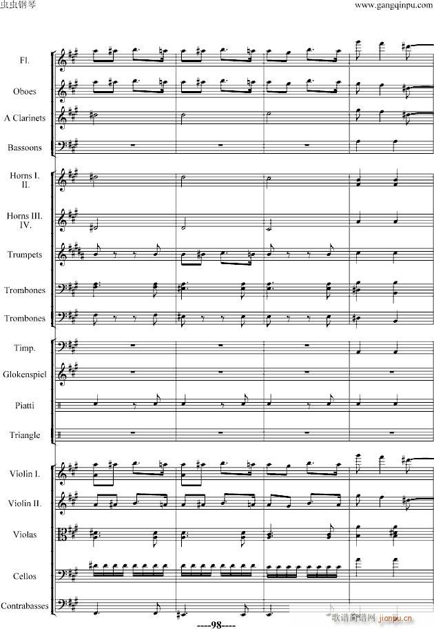 蝙蝠序曲-精编版_施特劳斯-Johann Strauss5