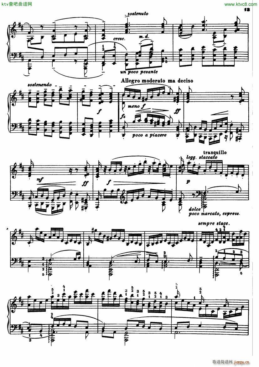 Transcription Bach Chaconne D Minor13
