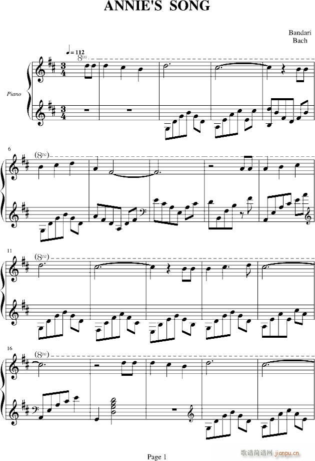 Annie`s song_Bandari1