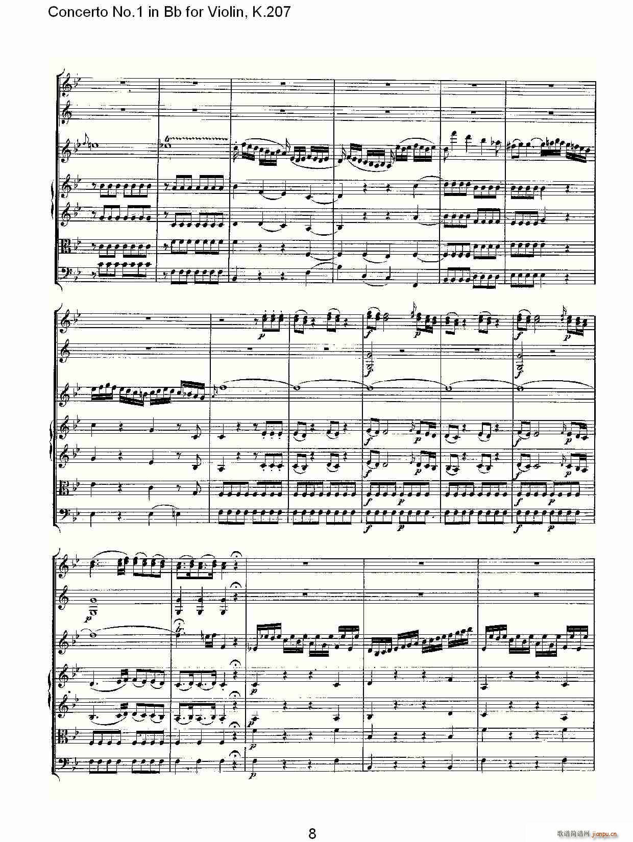 Concerto No.1 in Bb for Violin, K.207（Bb调小提琴第一协奏曲）_沃尔夫冈・阿马多伊斯・莫扎特8