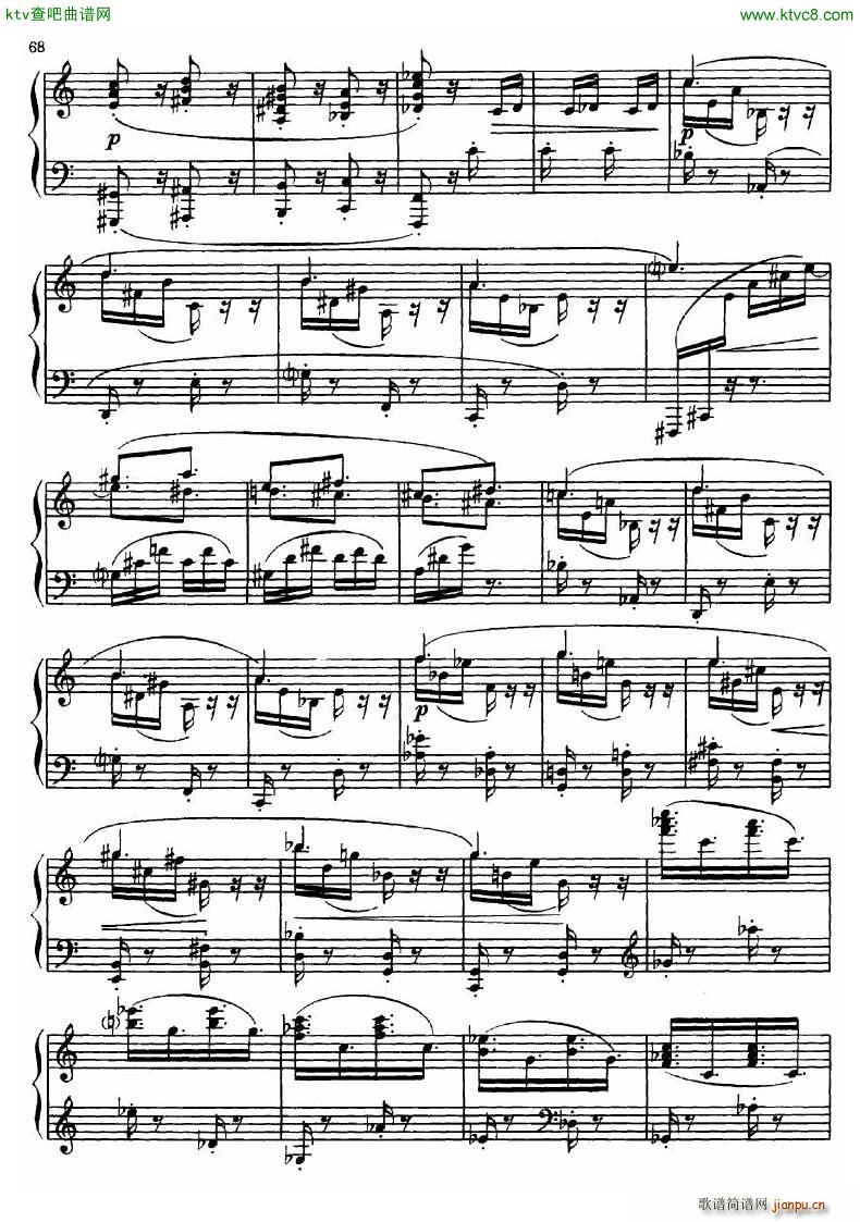 Dutilleux Sonata43