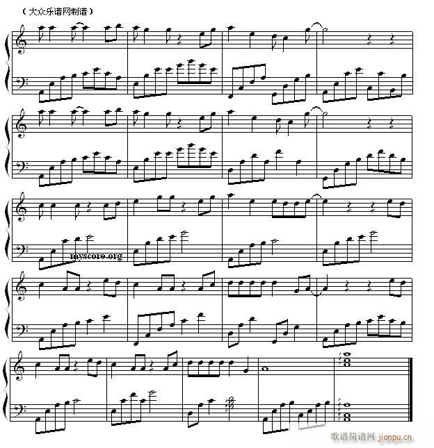 大约在冬季(流行钢琴曲)2