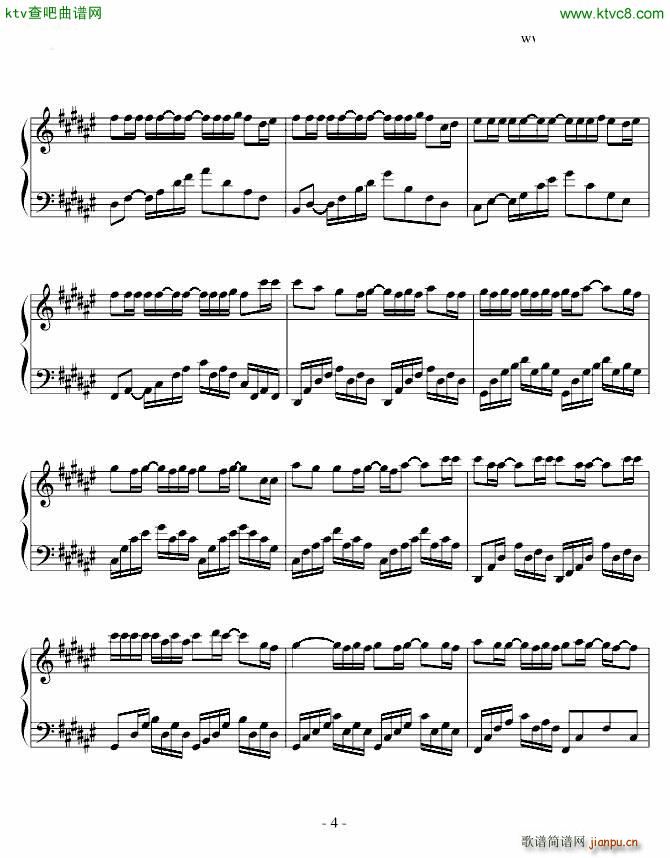 过眼飘散_本兮4