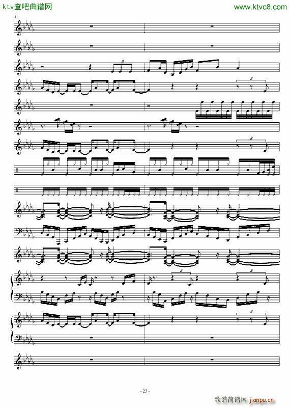 浓淡上笔_高天海 Skysea23