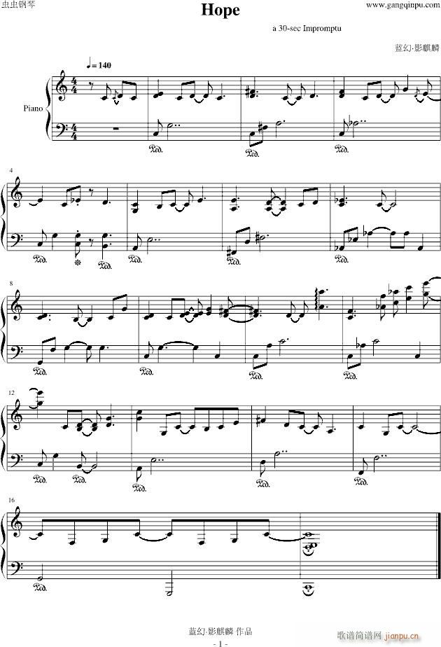 Hope(a 30-sec impromptu)_蓝幻影麒麟1