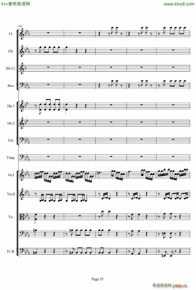 第三交响曲第一乐章_贝多芬55