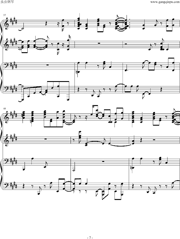 青鸟-火影主题曲(演奏版)-钢琴谱(钢琴曲)-火影忍者7