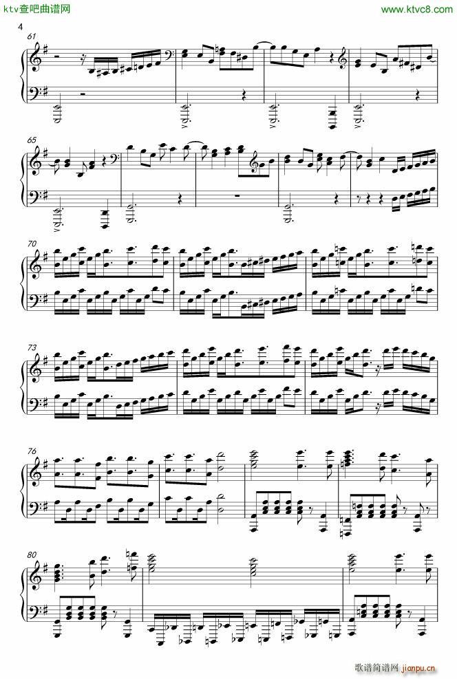 吉普赛女郎_马克西姆 Maksim Mrvica4