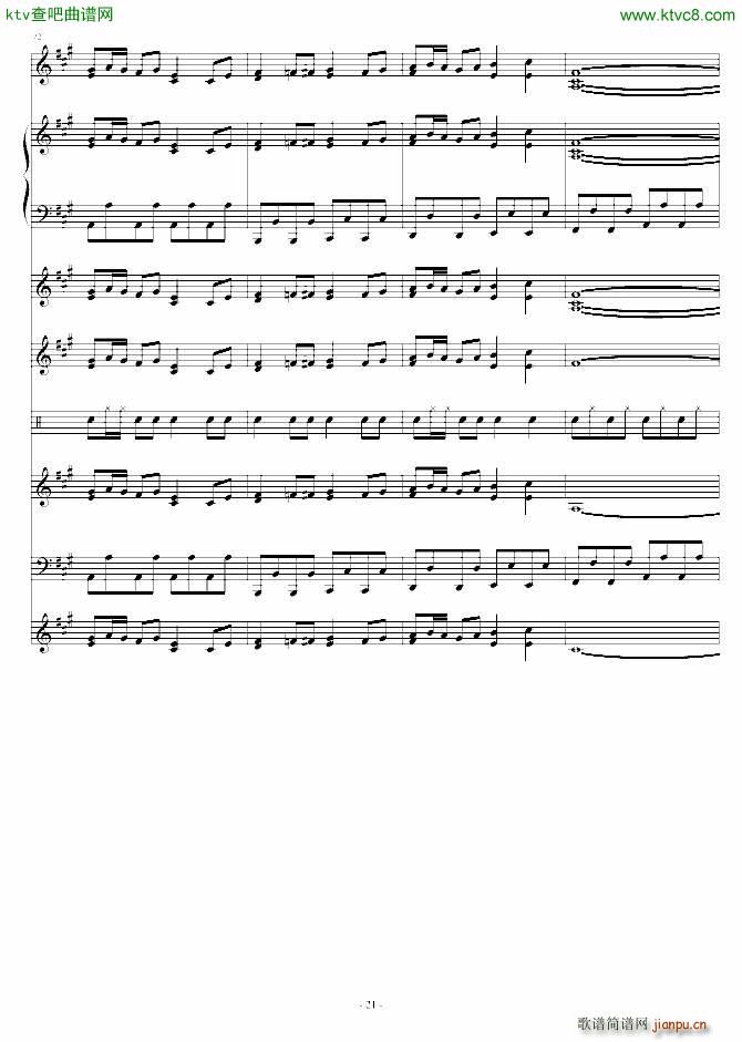 薄�压砟荒��o�p��插曲 �Q�楗慰�_薄�压�21