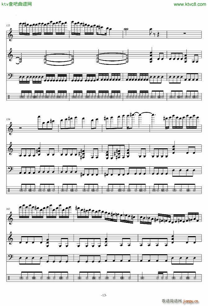 钢琴摇滚卡农_帕赫贝尔 Pachelbel13