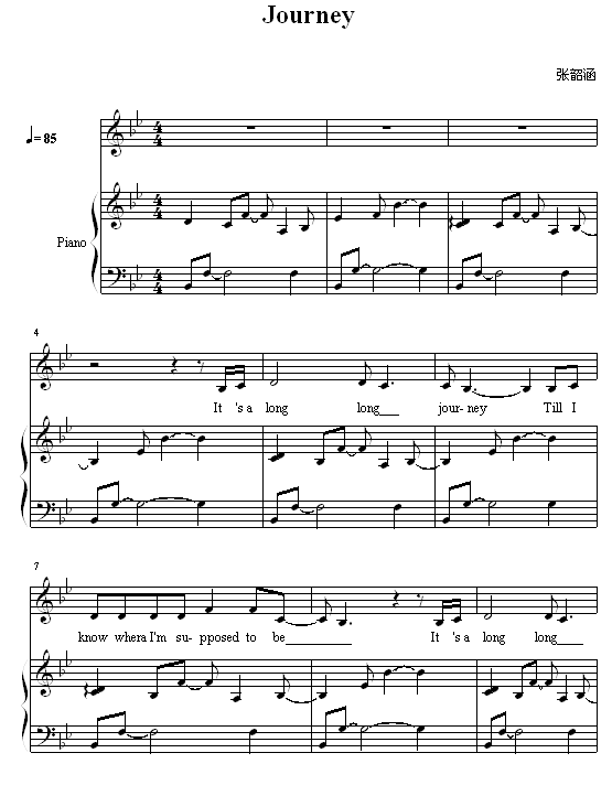 Journey - 弹唱版-钢琴谱(钢琴曲)-张韶涵1