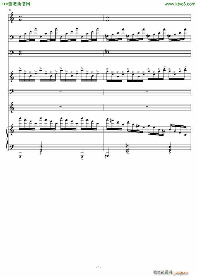 Raining heart_Gicco8