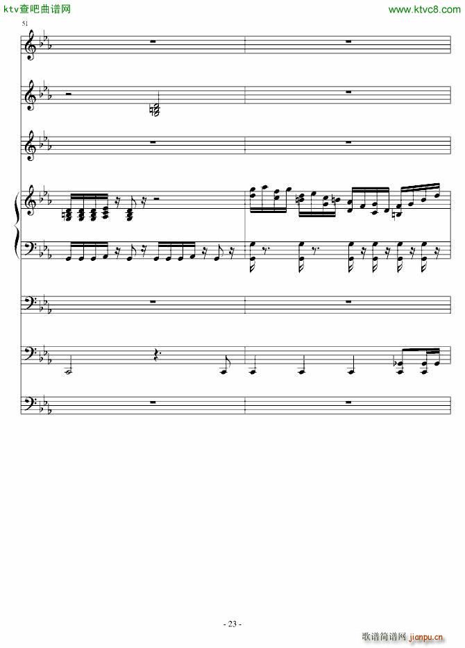 克罗地亚第四号狂想曲_ellocz23