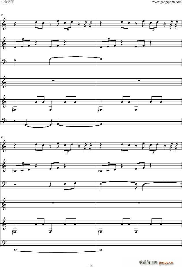 白夜 韩剧 妇产科医生 原声OST_张瑞希14