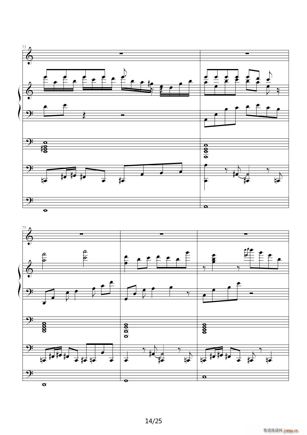 没有人的世界 C调14