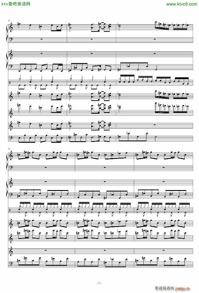 怀念的东方之血 飘上月球不死之烟 整谱_动漫11