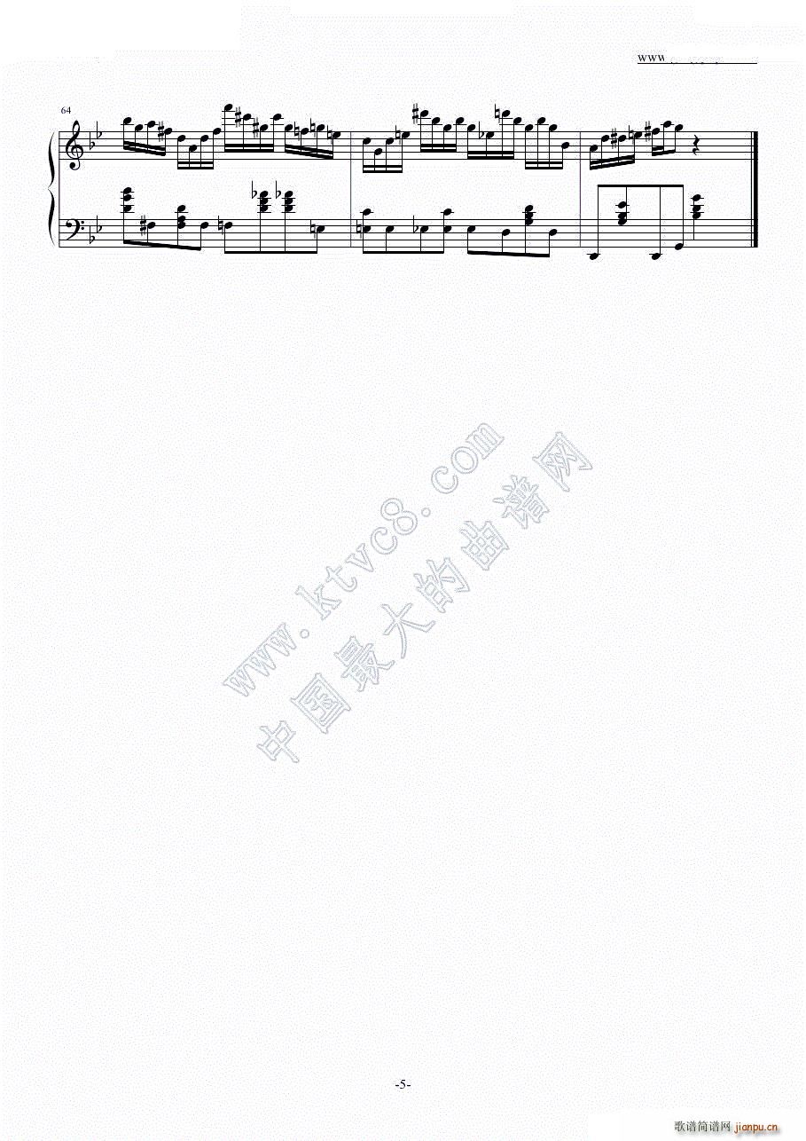 悲しき人形 -Bb调5