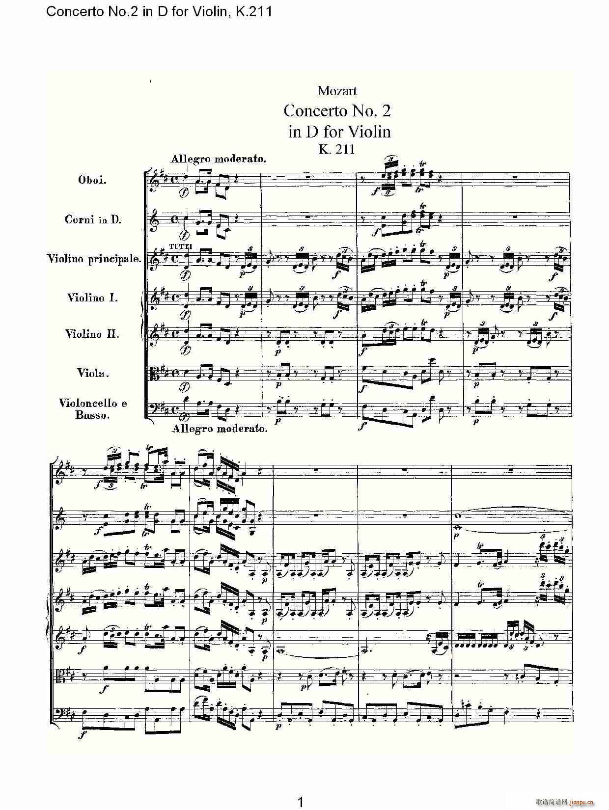 Concerto No.2 in D for Violin, K.211(D调小提琴第二协奏曲, )_沃尔夫冈・阿马多伊斯・莫扎特1