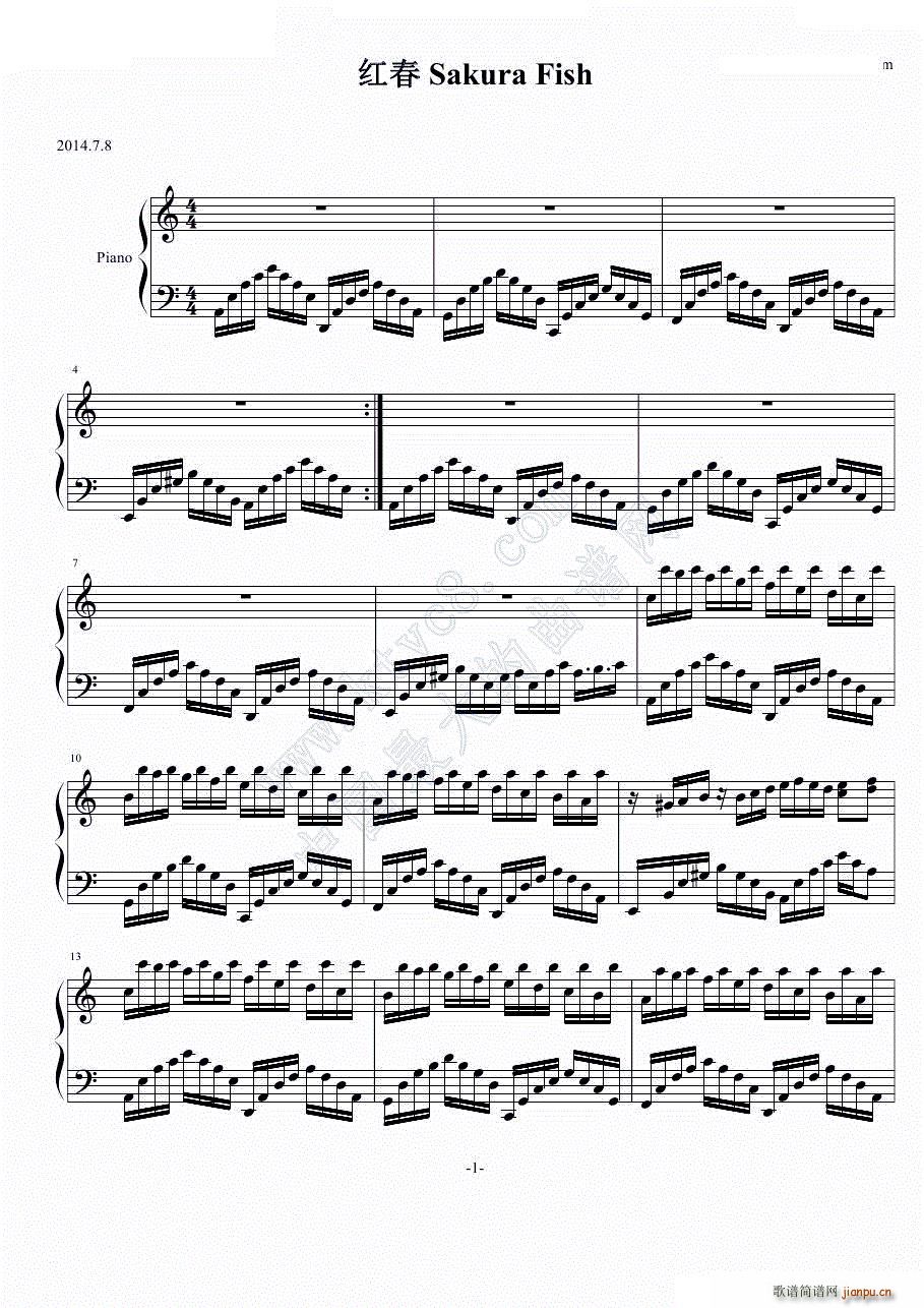 红春 Sakura Fish -C调1