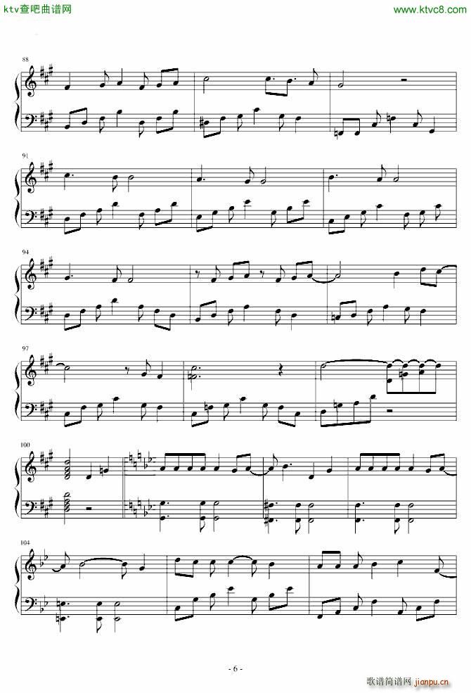 ひとりぼっちの�\命 家庭教师_动漫6