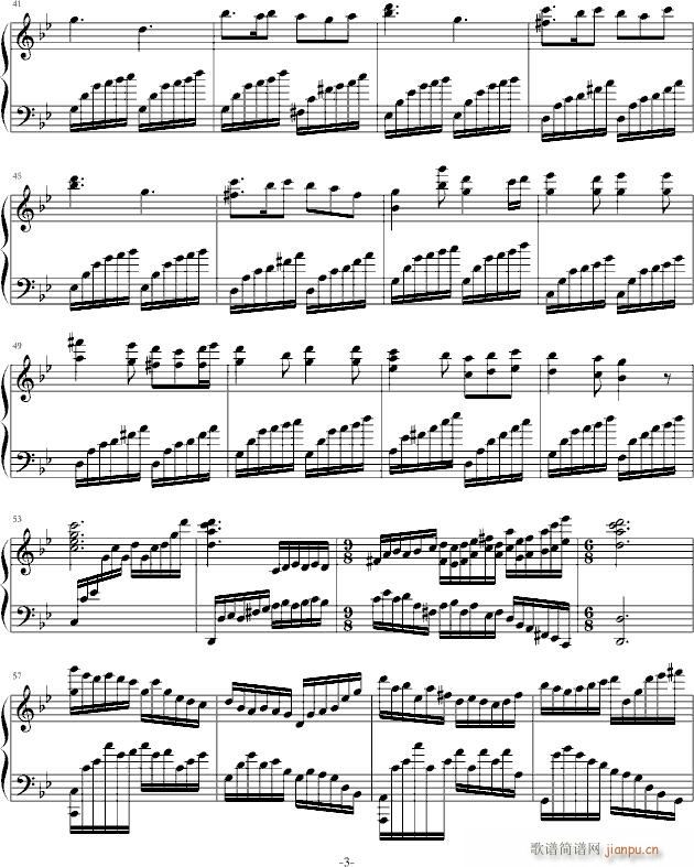 黑蔷薇组曲⒌血与月的悲鸣_aqtq3143