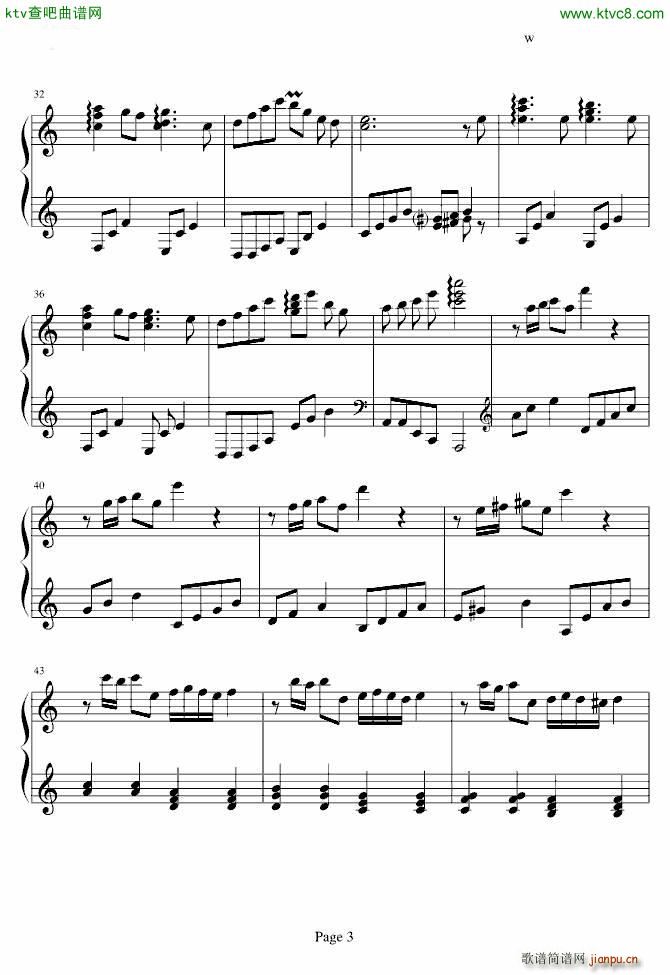 めぐる季节_魔女宅急便3