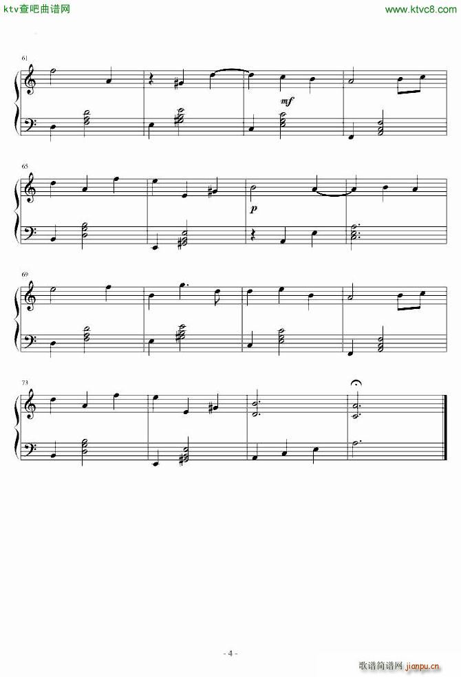 春天华尔兹 Shadow Waltz_Various Artist4