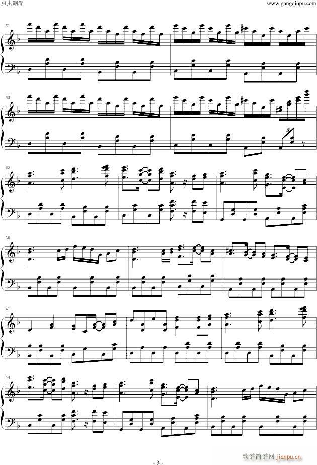 [东方]青蛙子BGM_动漫影视3