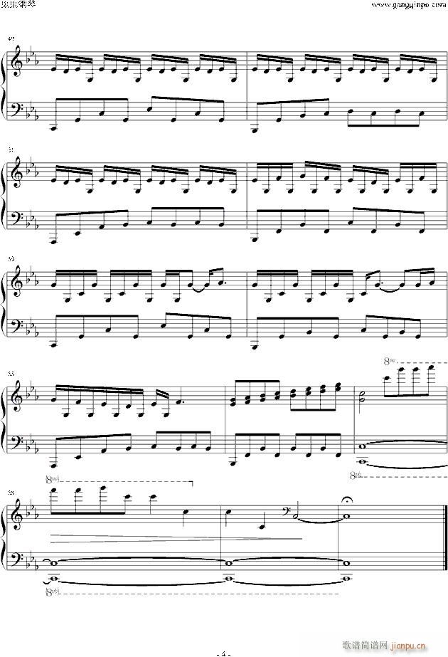 Omake-pfadlib_泽野弘之4