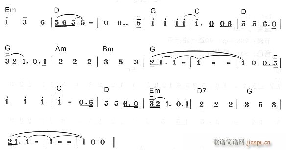 真心英雄21