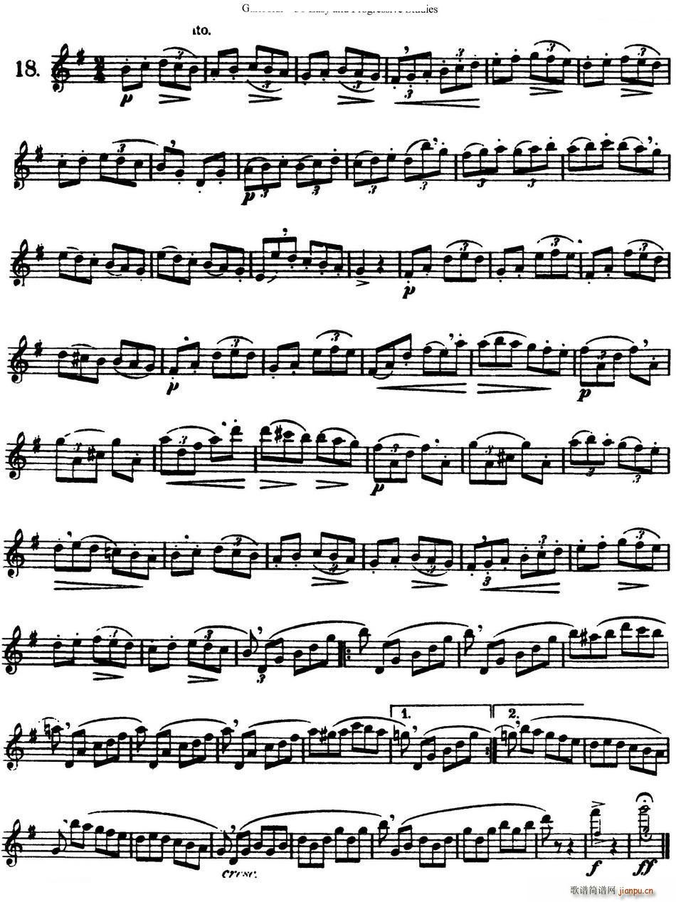 三十首基础及提高练习曲(NO 18)1