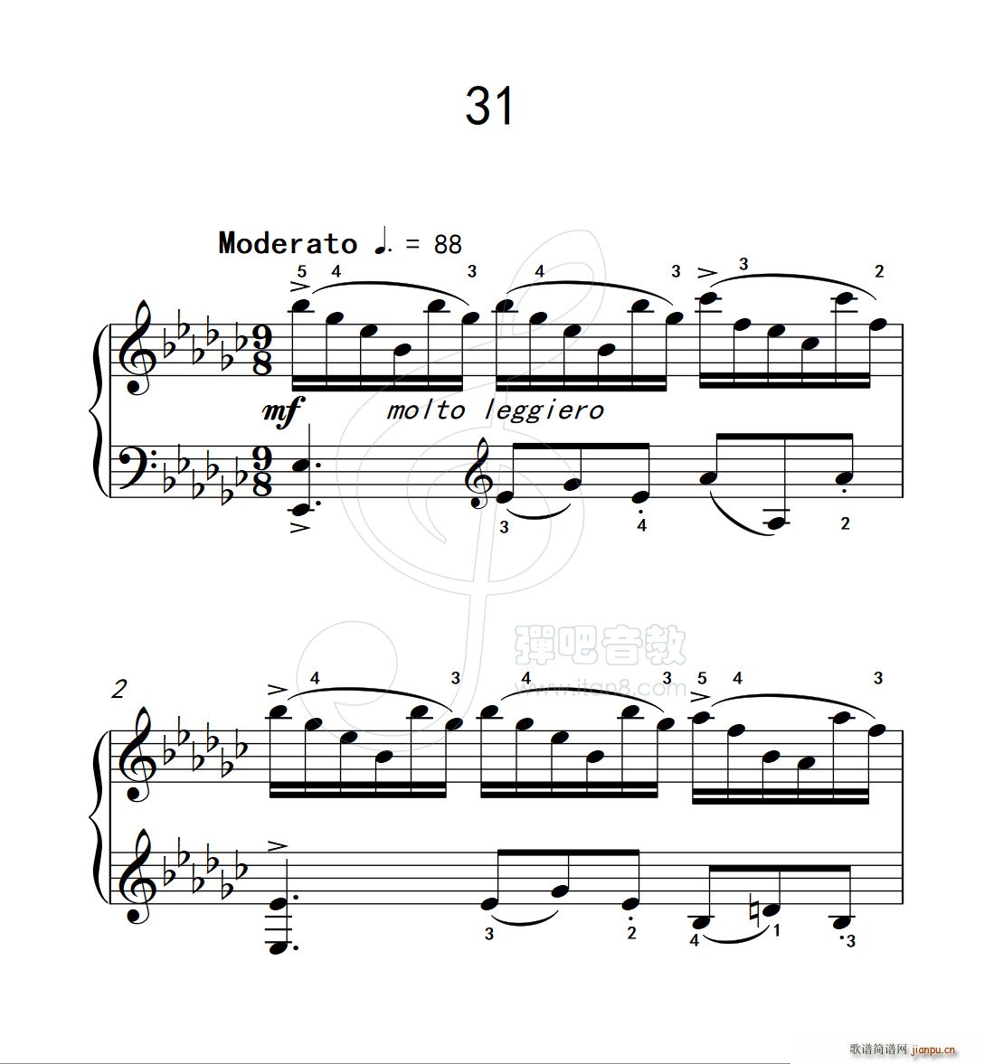 练习曲 31(克拉莫钢琴练习曲60首)1