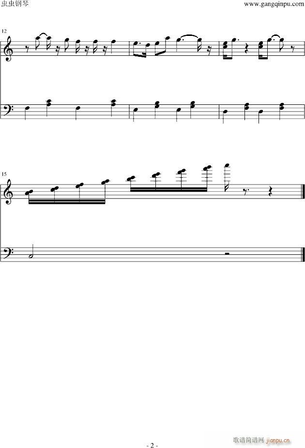 噗噗体操---简单版_儿童歌曲2