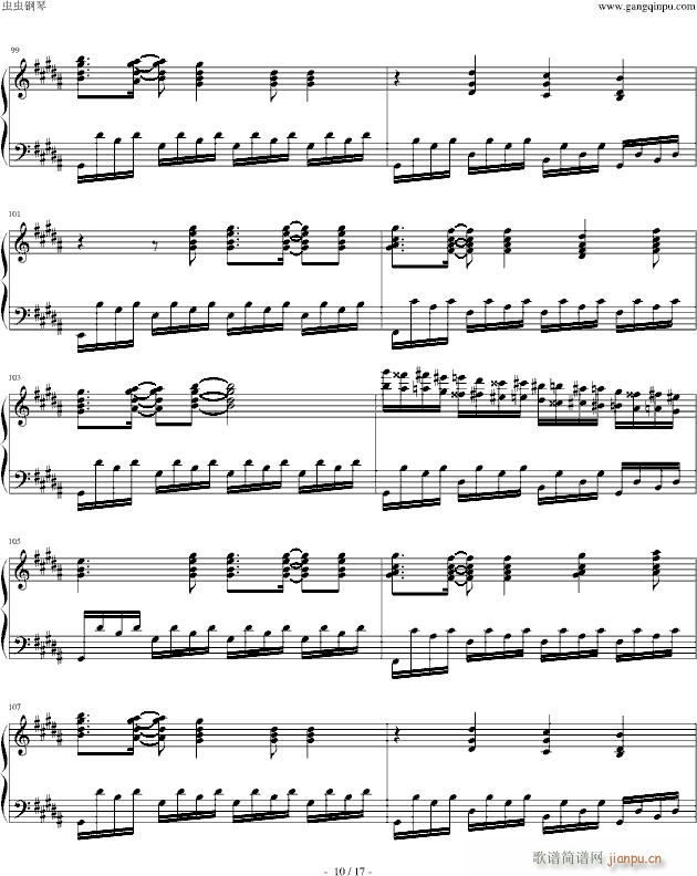 Piano Sonata No. 2 Reminiscences of AIR_K.Kuroya10
