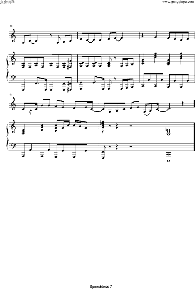 Speechless（原版琴谱）-钢琴谱(钢琴曲)-Lady GaGa7