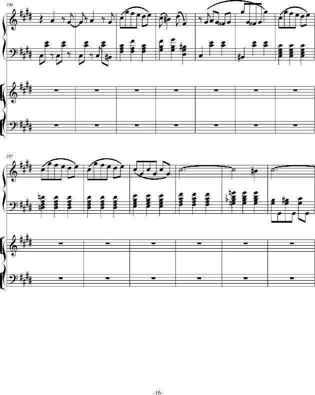 凌云协奏曲_尬哥16