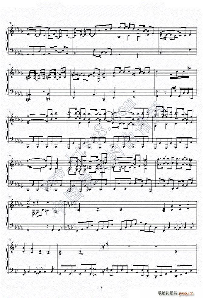 �|方�B奏曲 II Pianoforte 第一部分_东方project3