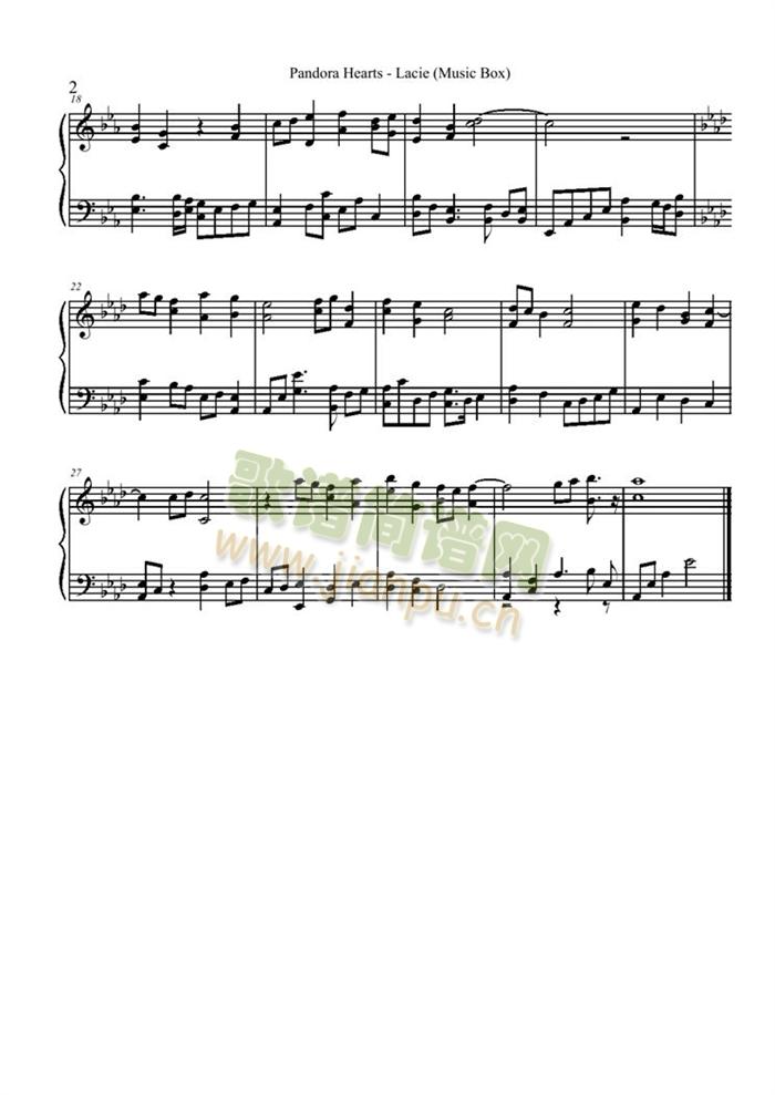 Lacie (music box)2