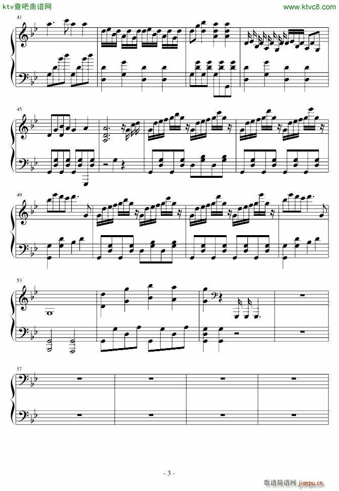 狼牙的召唤_小辣椒3