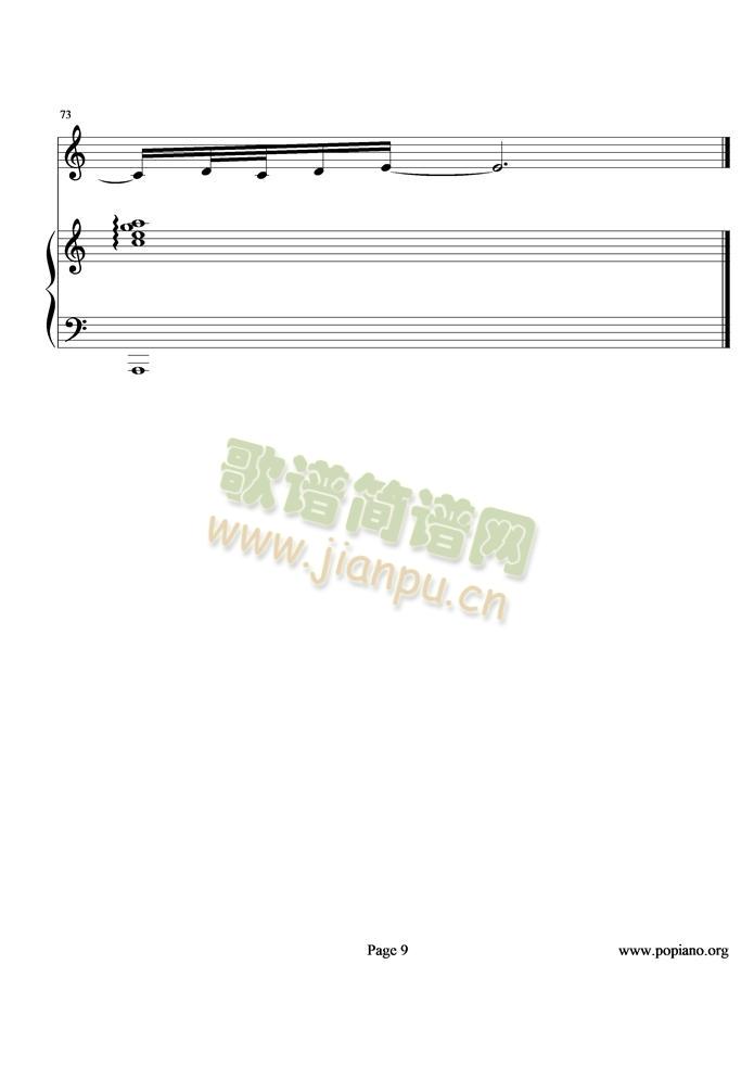 习惯9